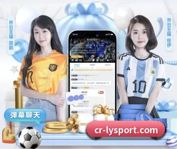 乐鱼体育 APP | leyu