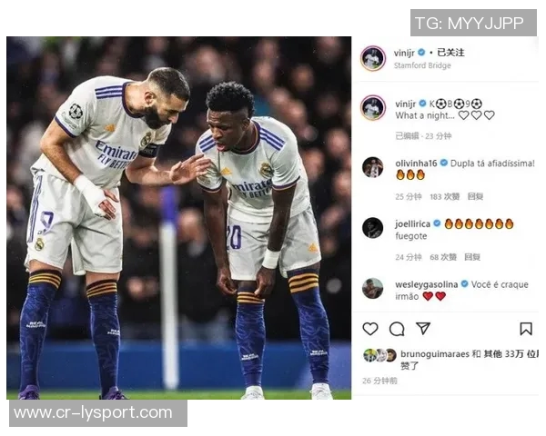 埃泽北伦敦德比首秀上演帽子戏法社媒晒庆祝照引发热议